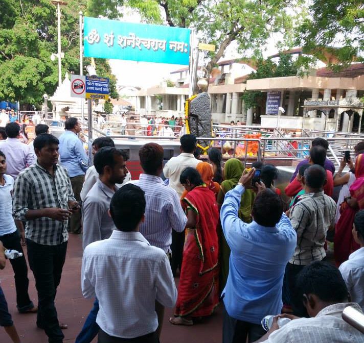 Shani Shingnapur The Templess God Dham Yatra Blog Shani Shingnapur The Templess God Dham Yatra Blog